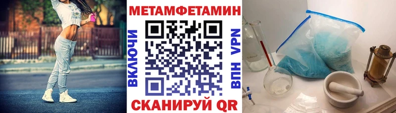 Amphetamine VHQ  blacksprut сайт  Камбарка  где купить наркоту 