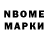 Метадон белоснежный LifeOutsideTheBubble