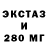 Амфетамин 97% Logut