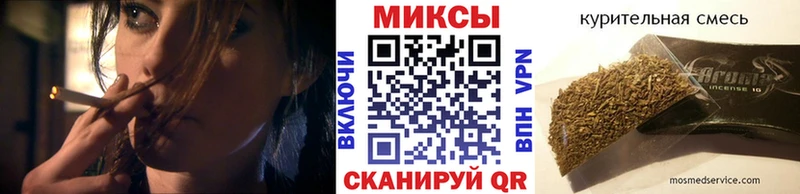 Бутират жидкий экстази  omg зеркало  Камбарка 