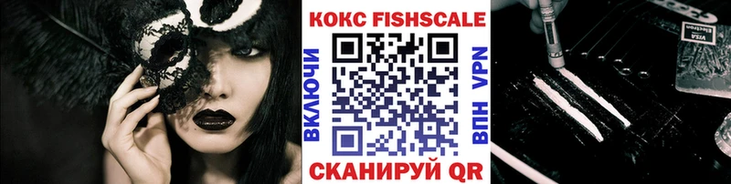КОКАИН Перу  Камбарка 