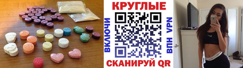 shop какой сайт  гидра рабочий сайт  Ecstasy Punisher  Камбарка  где купить наркоту 