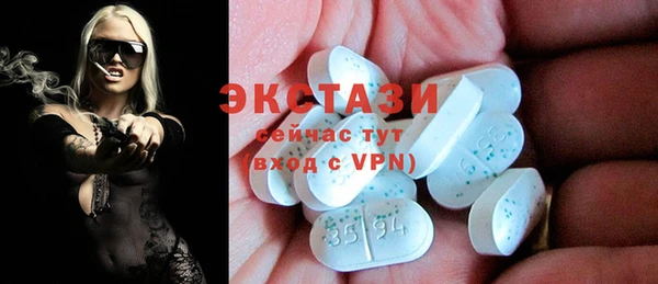 соль ск Алексин