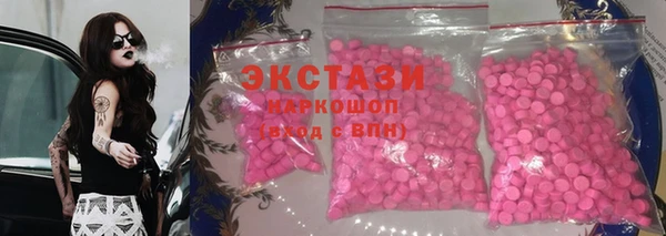 хмурый Алзамай