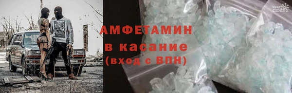 соль ск Алексин