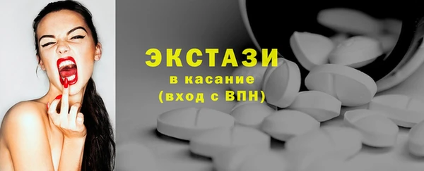 соль ск Алексин