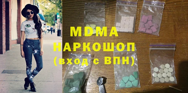 хмурый Алзамай