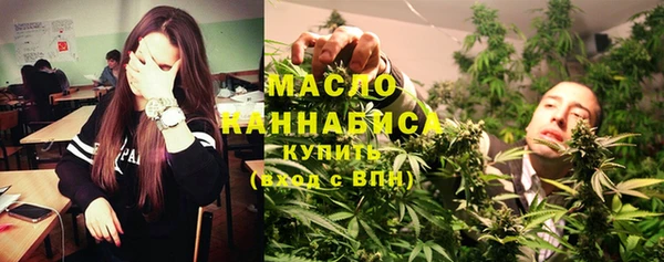 мяу мяу мука Алексеевка