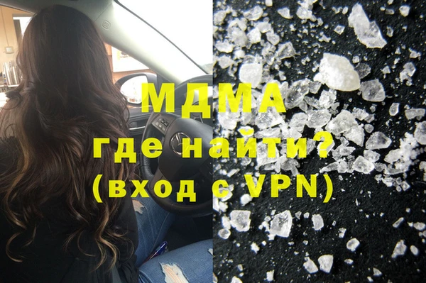 хмурый Алзамай