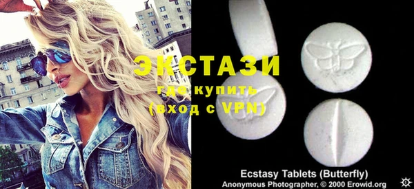 соль ск Алексин