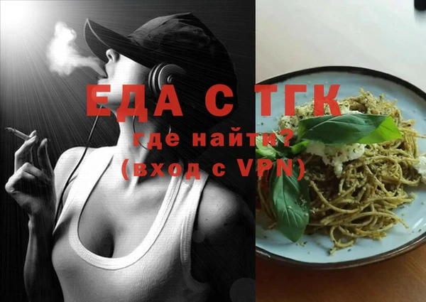 мяу мяу мука Алексеевка