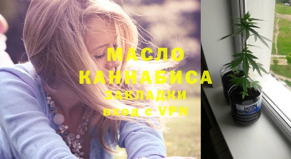 мяу мяу мука Алексеевка