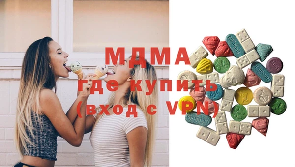 мяу мяу мука Алексеевка