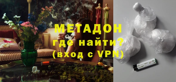 соль ск Алексин