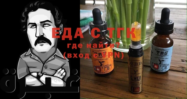 соль ск Алексин