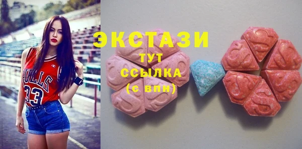 мяу мяу мука Алексеевка