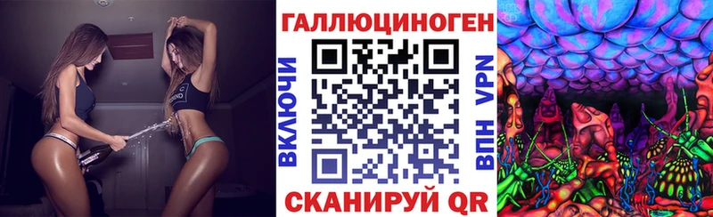 Псилоцибиновые грибы MAGIC MUSHROOMS  Камбарка 